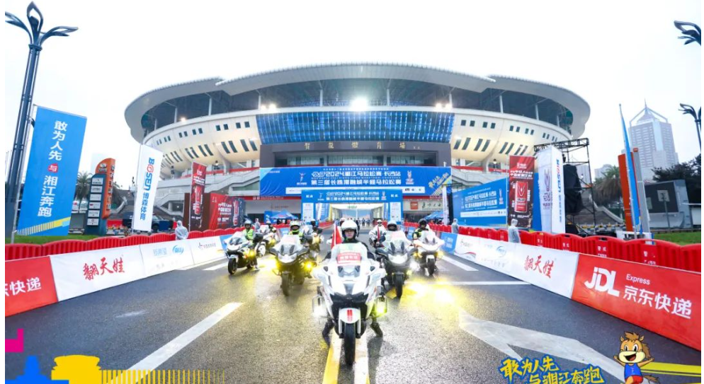 湖南快盈VIII管理有限公司