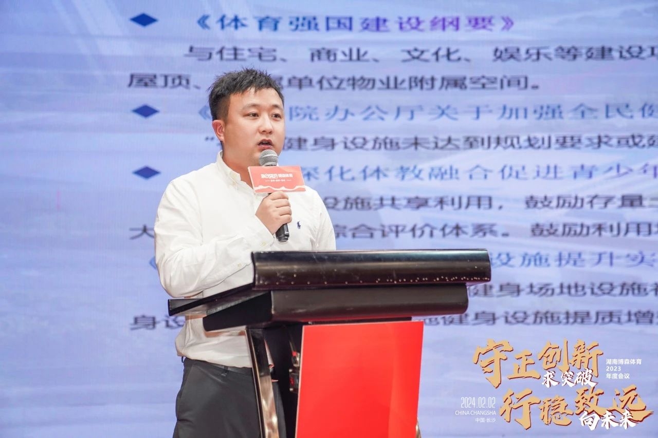 湖南快盈VIII管理有限公司