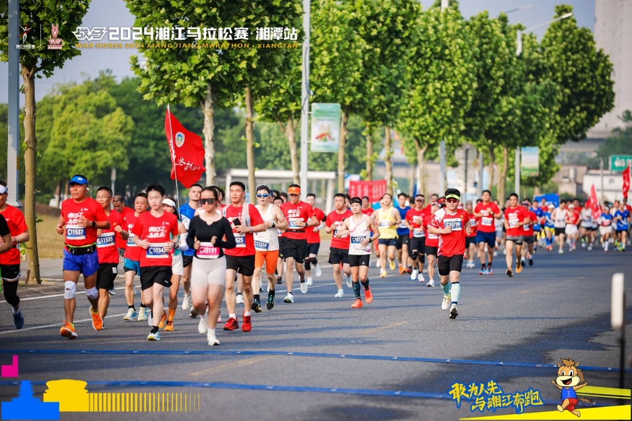 湖南快盈VIII管理有限公司