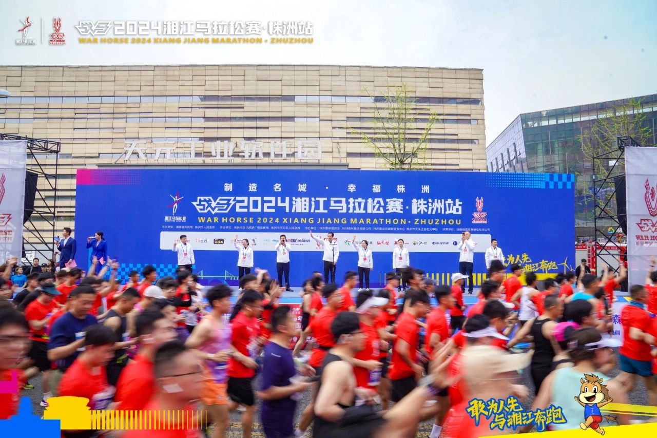 湖南快盈VIII管理有限公司