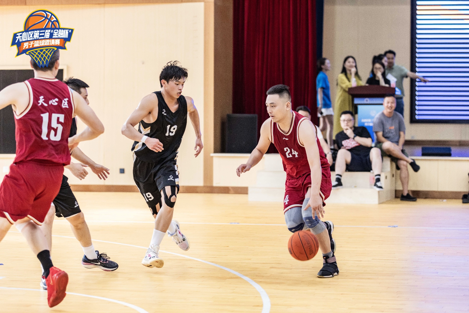 湖南快盈VIII管理有限公司