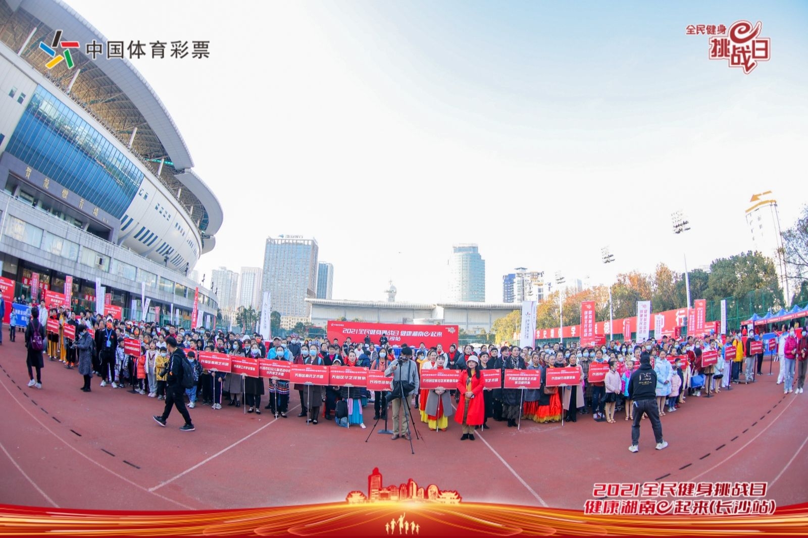 湖南快盈VIII管理有限公司