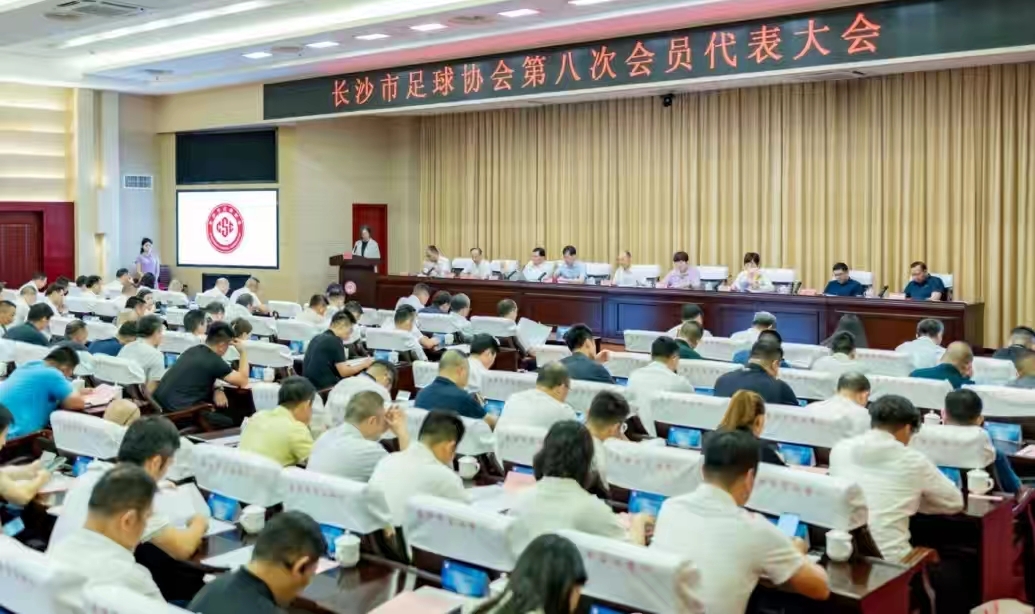 湖南快盈VIII管理有限公司