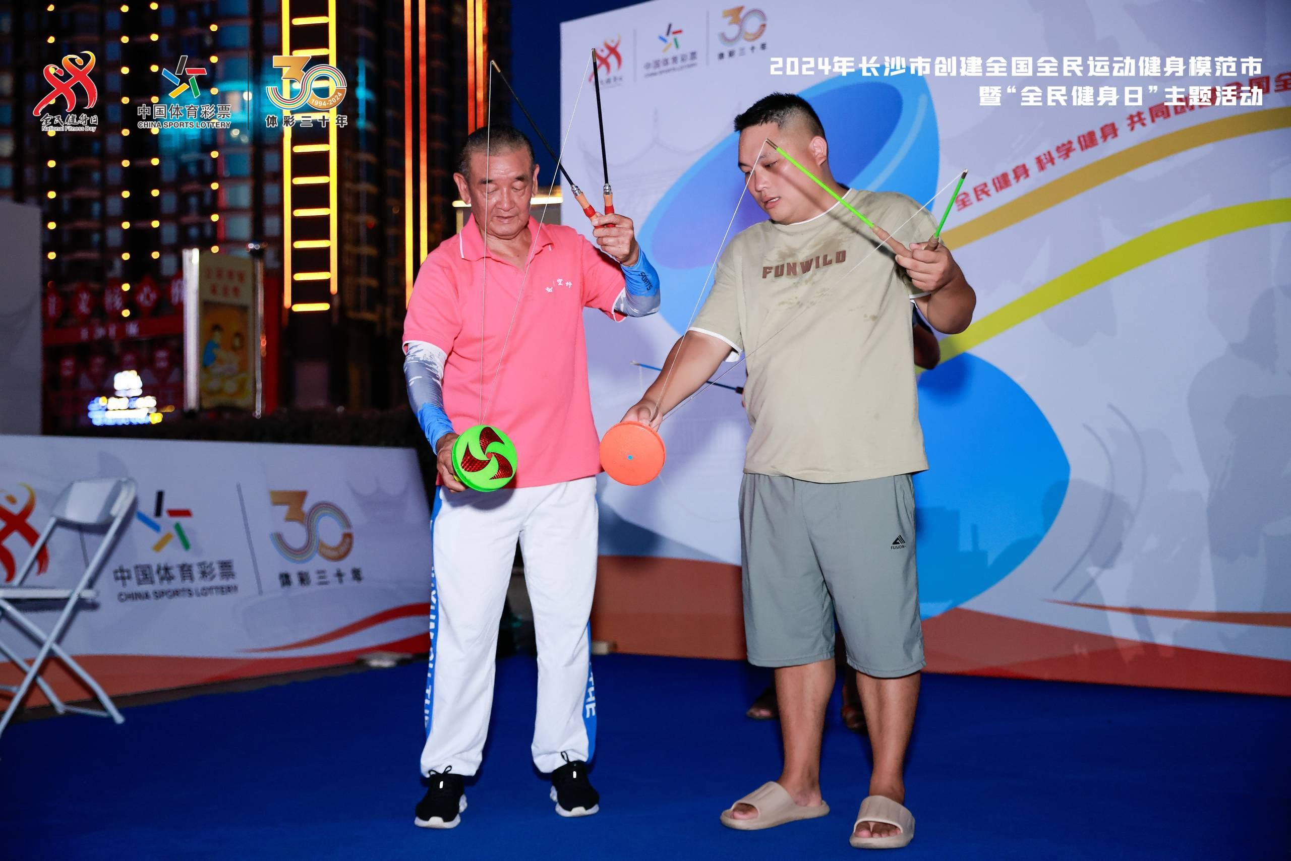 湖南快盈VIII管理有限公司