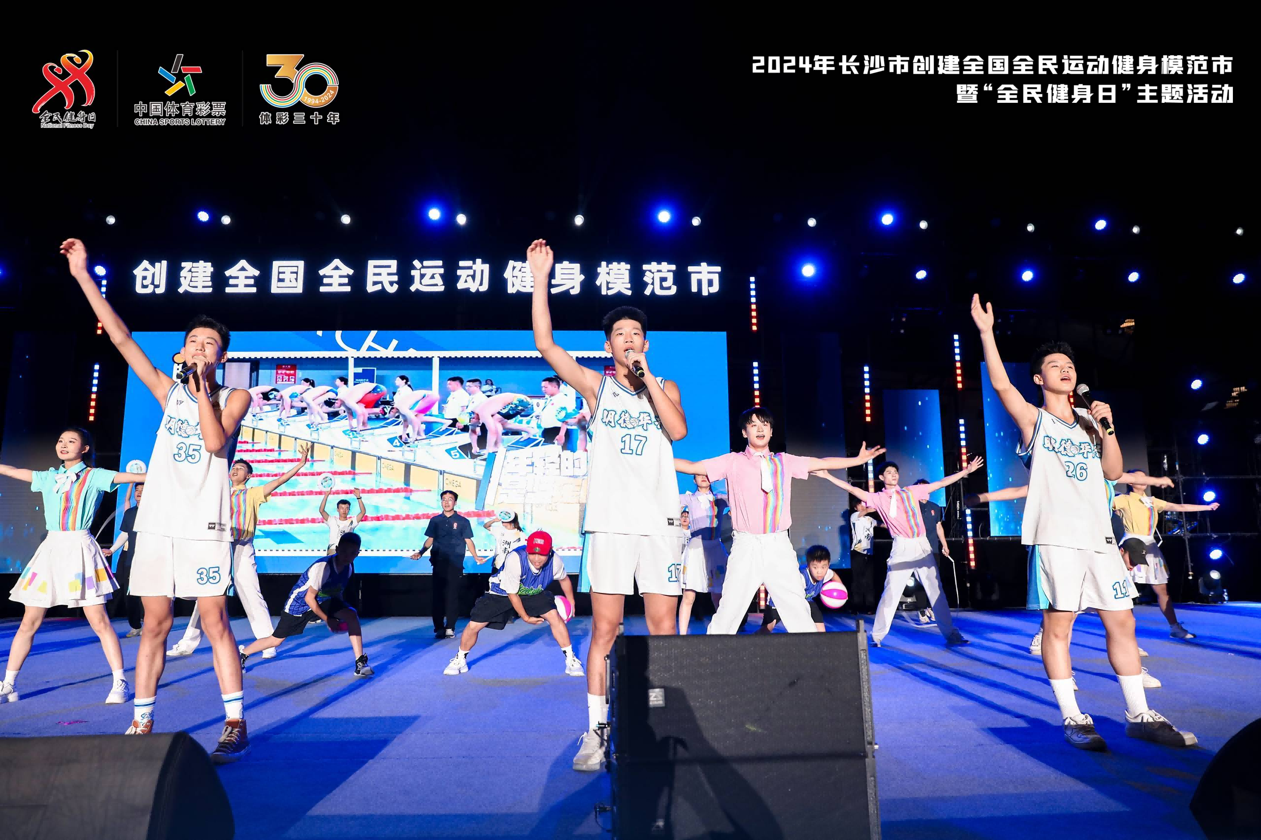 湖南快盈VIII管理有限公司