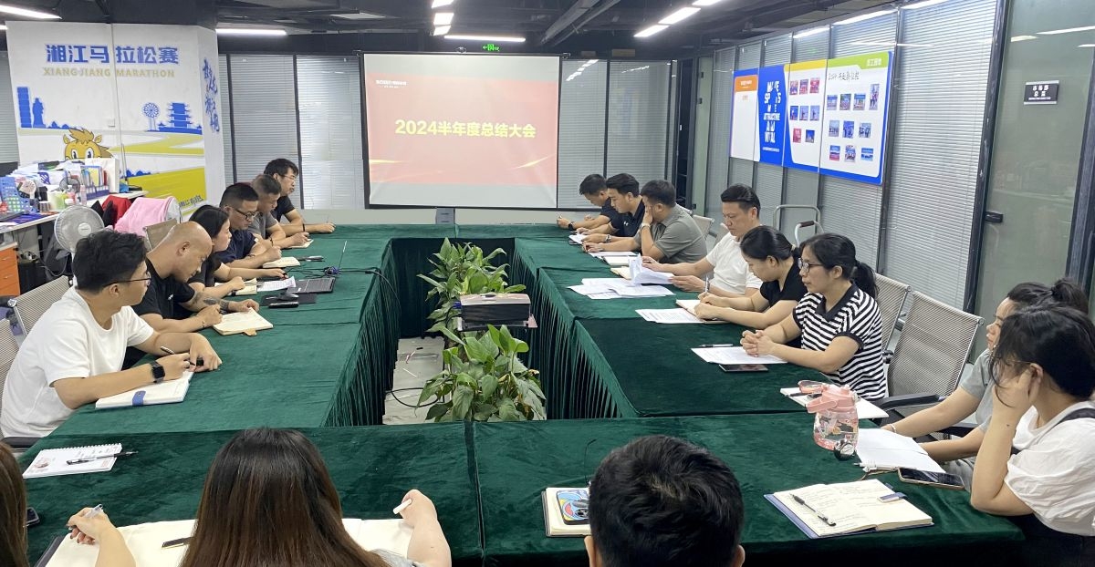 湖南快盈VIII管理有限公司