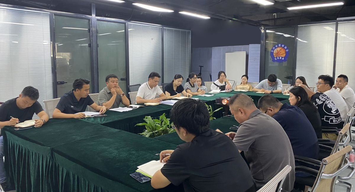 快盈VIII2024年半年度工作会议顺利召开