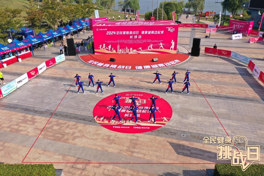 湖南快盈VIII管理有限公司