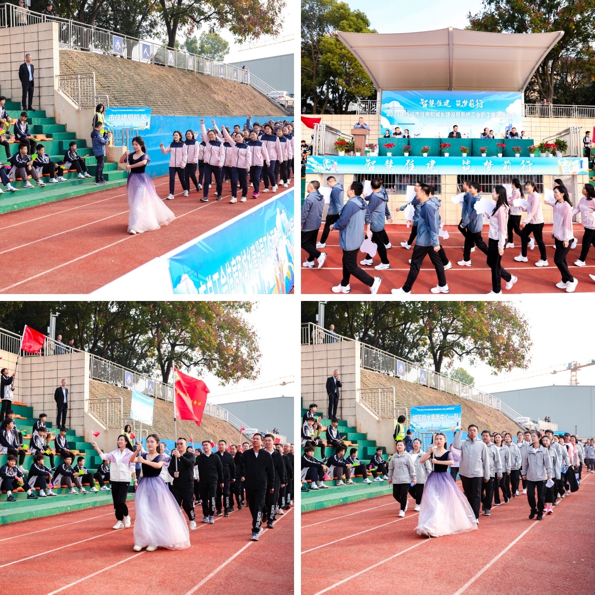 湖南快盈VIII管理有限公司