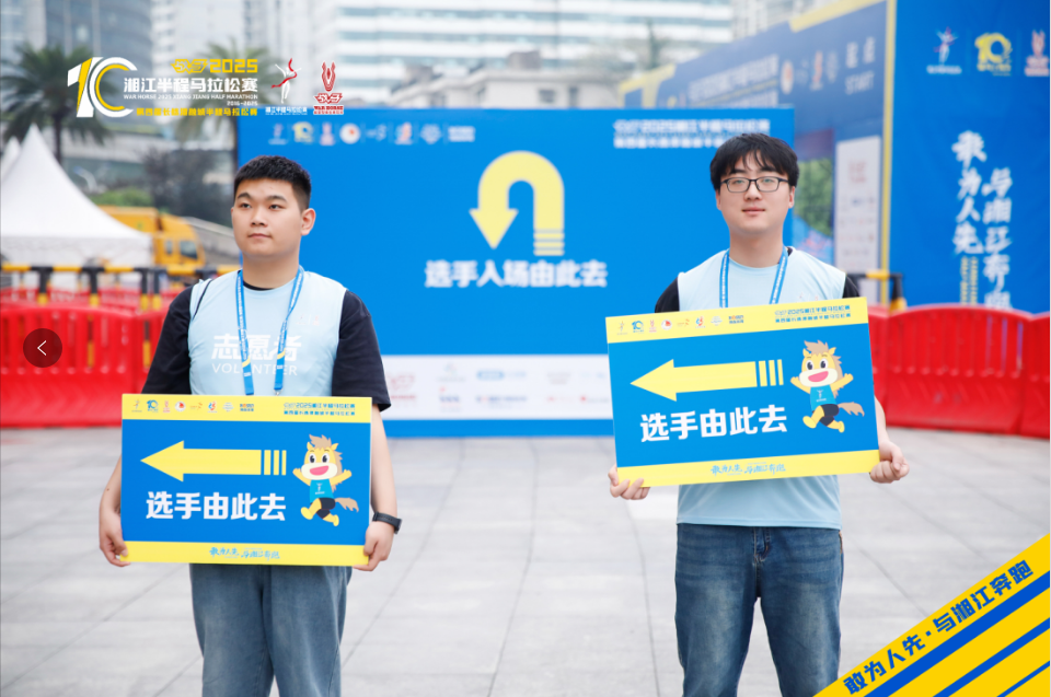 湖南快盈VIII管理有限公司