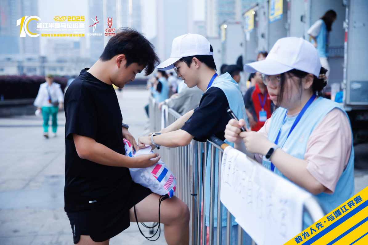 湖南快盈VIII管理有限公司