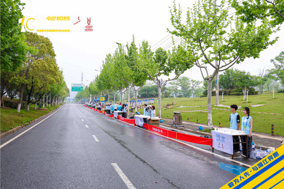 湖南快盈VIII管理有限公司