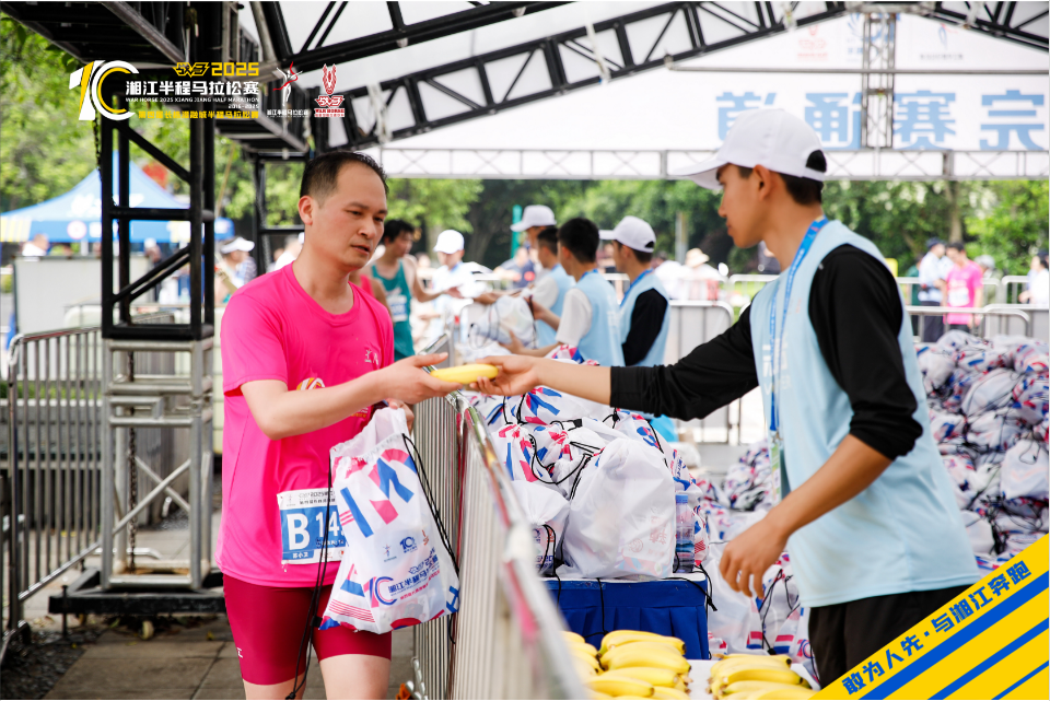 湖南快盈VIII管理有限公司