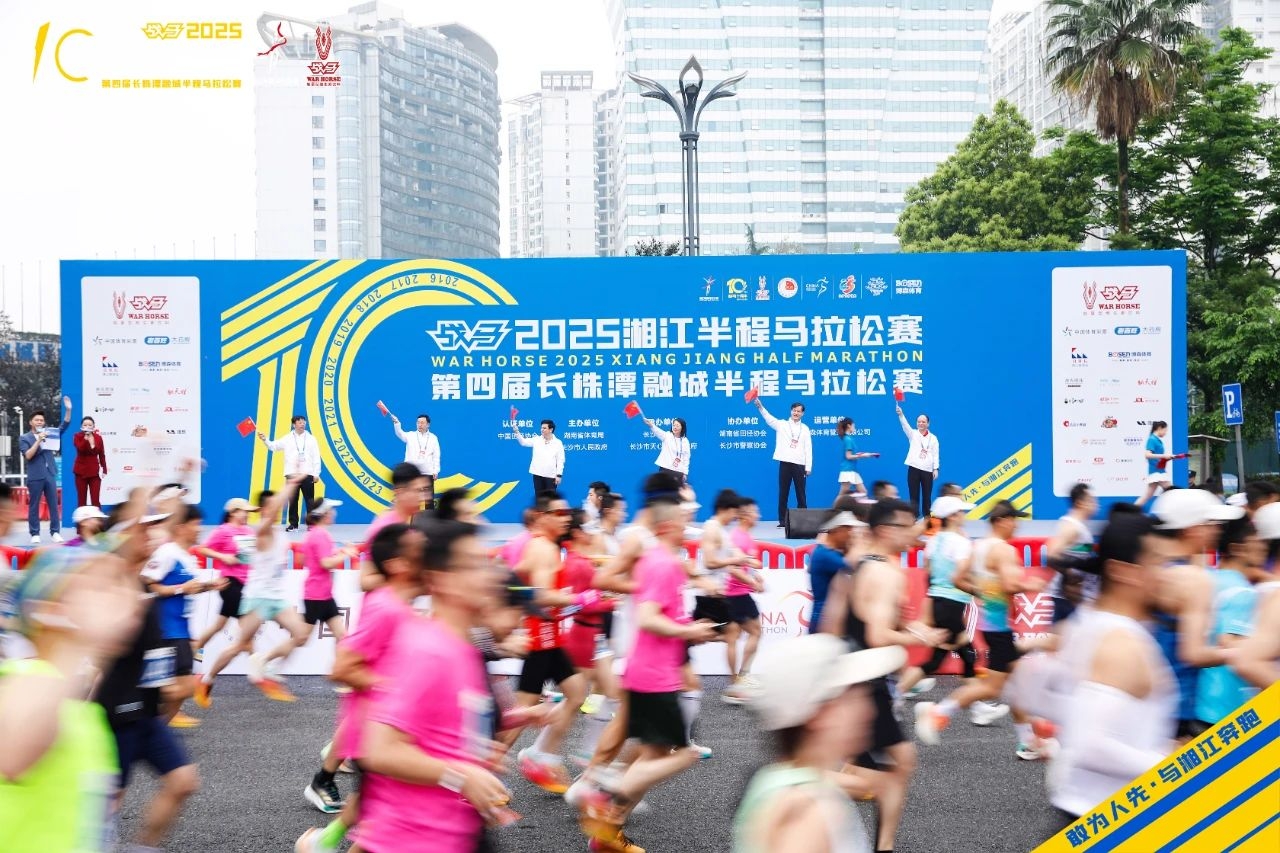 湖南快盈VIII管理有限公司