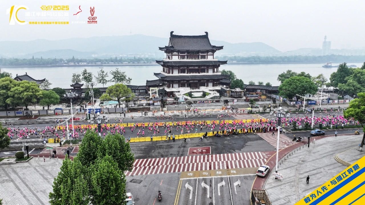 湖南快盈VIII管理有限公司