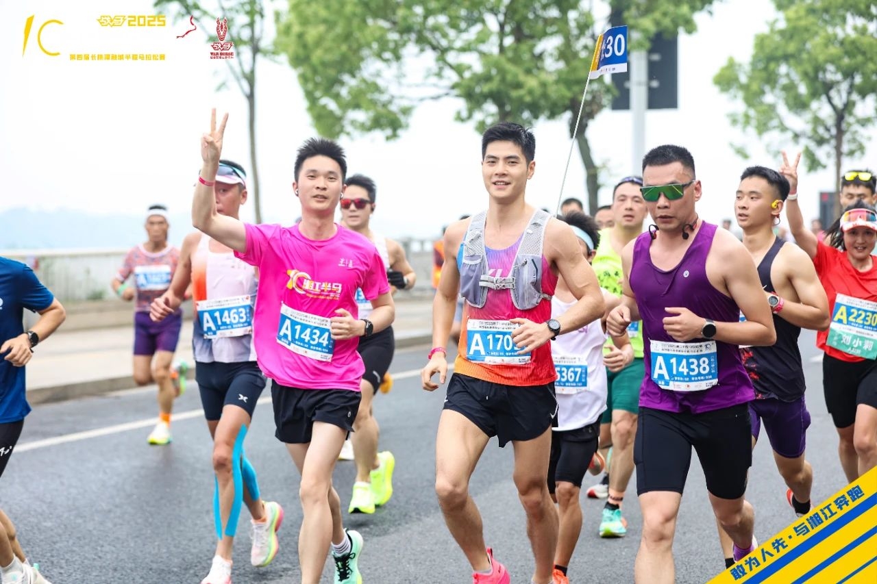 湖南快盈VIII管理有限公司