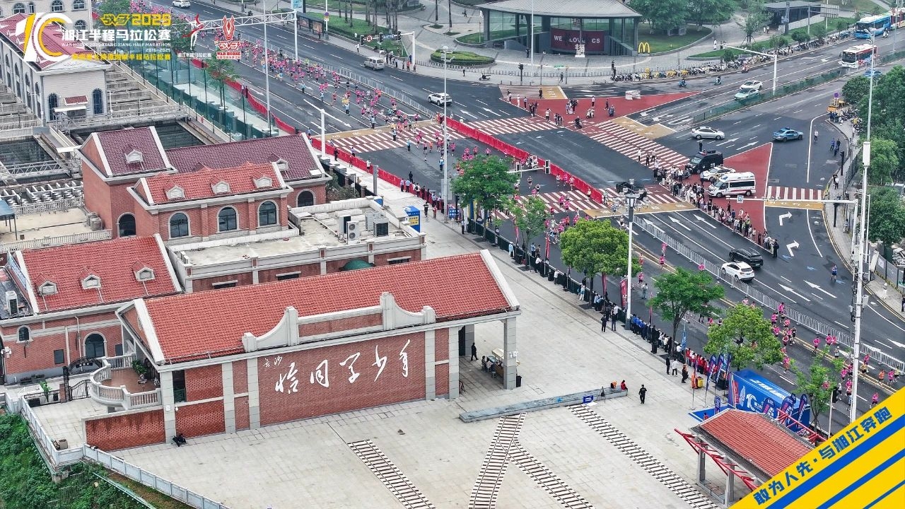 湖南快盈VIII管理有限公司