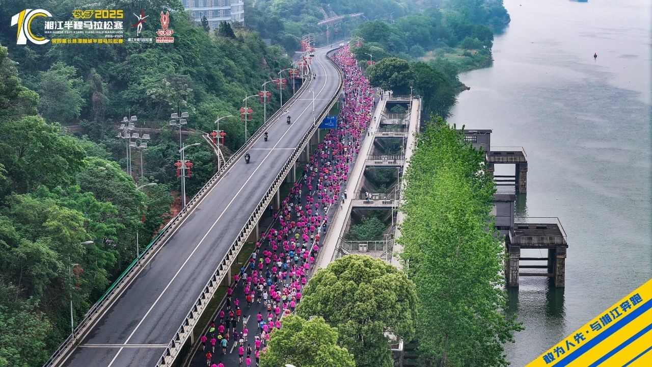 湖南快盈VIII管理有限公司