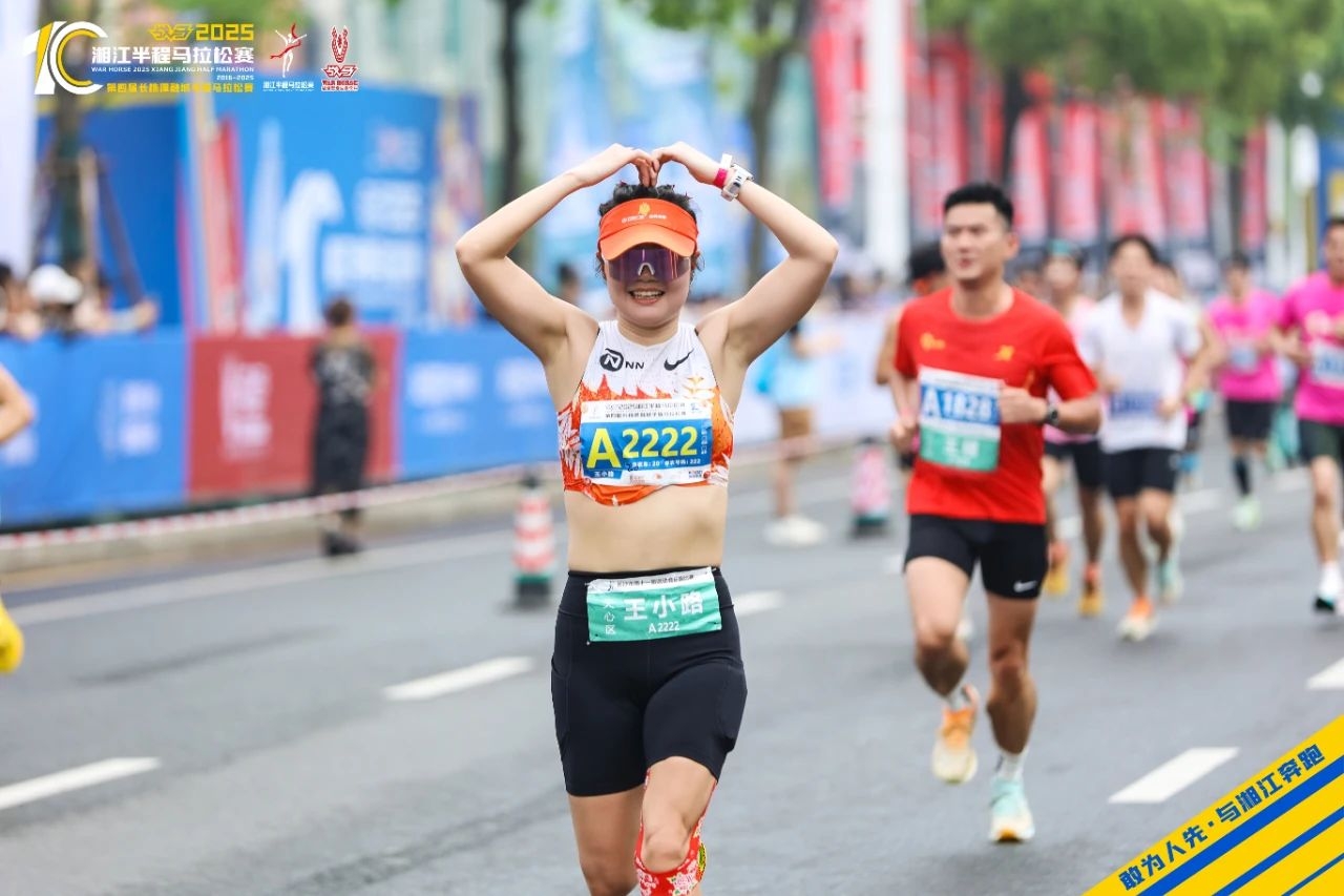 湖南快盈VIII管理有限公司