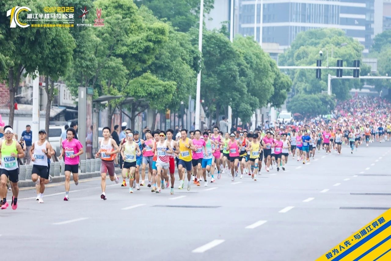 湖南快盈VIII管理有限公司