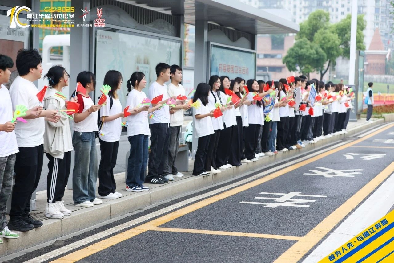 湖南快盈VIII管理有限公司