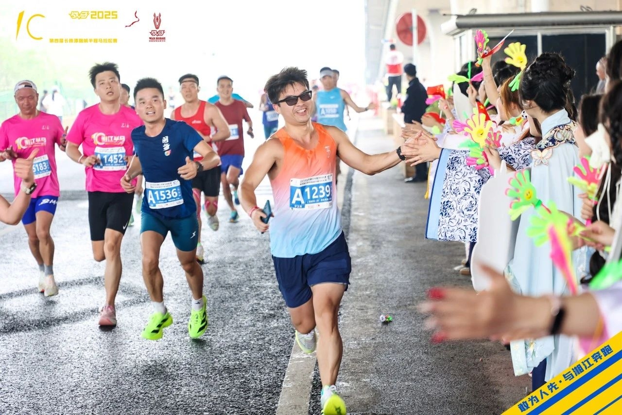 湖南快盈VIII管理有限公司