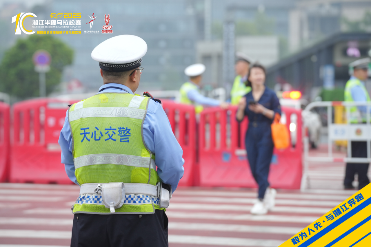 湖南快盈VIII管理有限公司