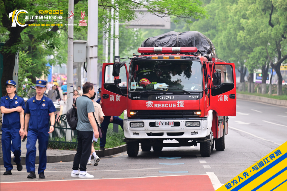 湖南快盈VIII管理有限公司