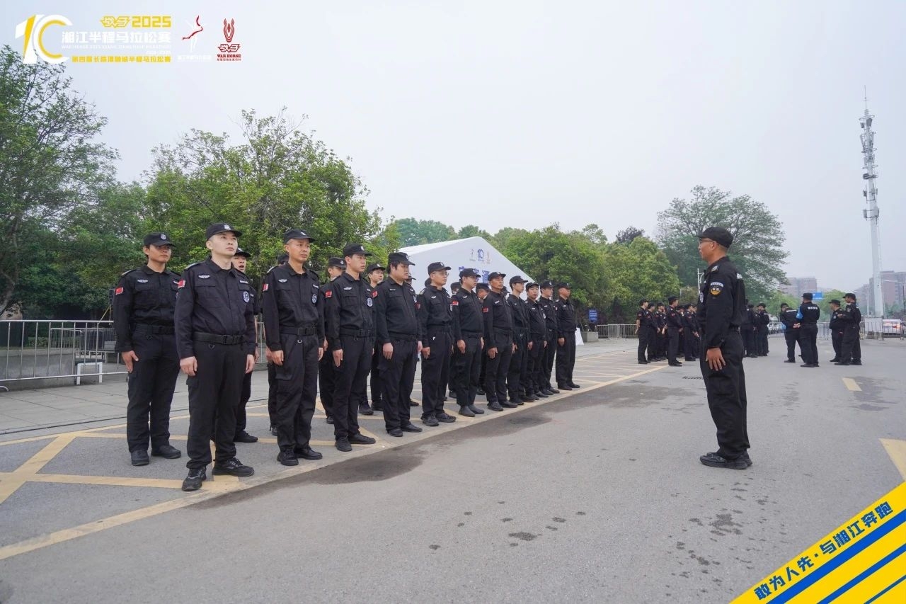 湖南快盈VIII管理有限公司