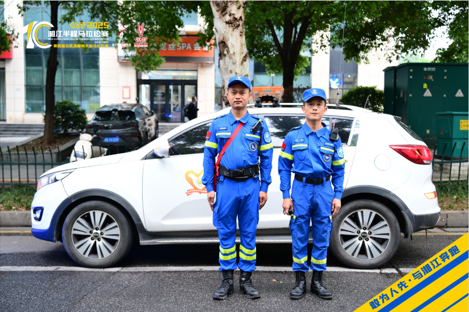 湖南快盈VIII管理有限公司