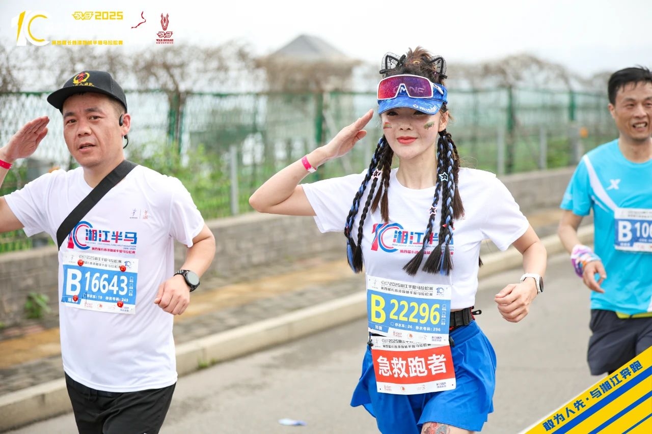 湖南快盈VIII管理有限公司