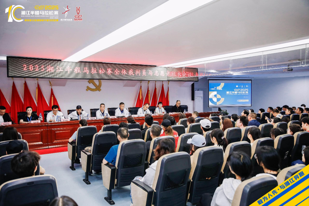 湖南快盈VIII管理有限公司