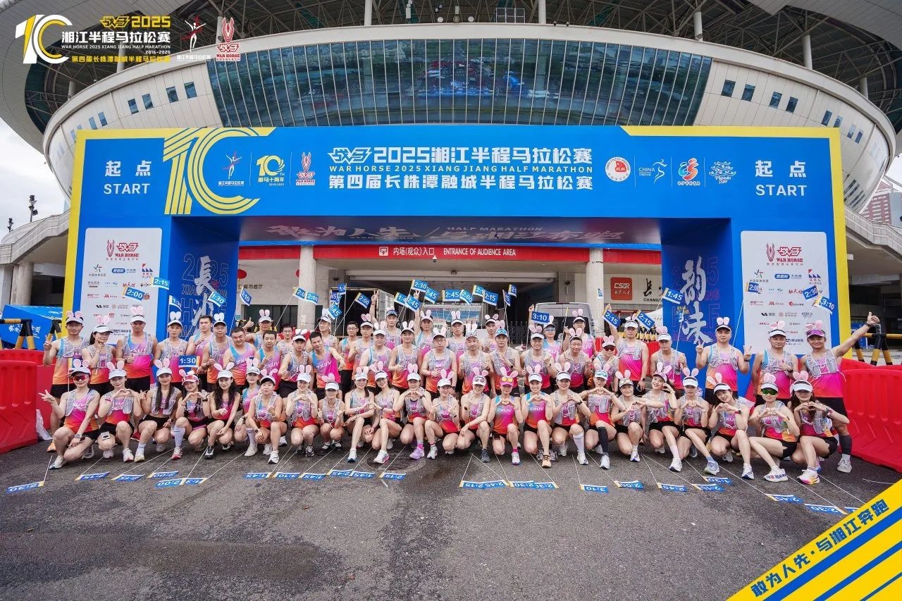 湖南快盈VIII管理有限公司