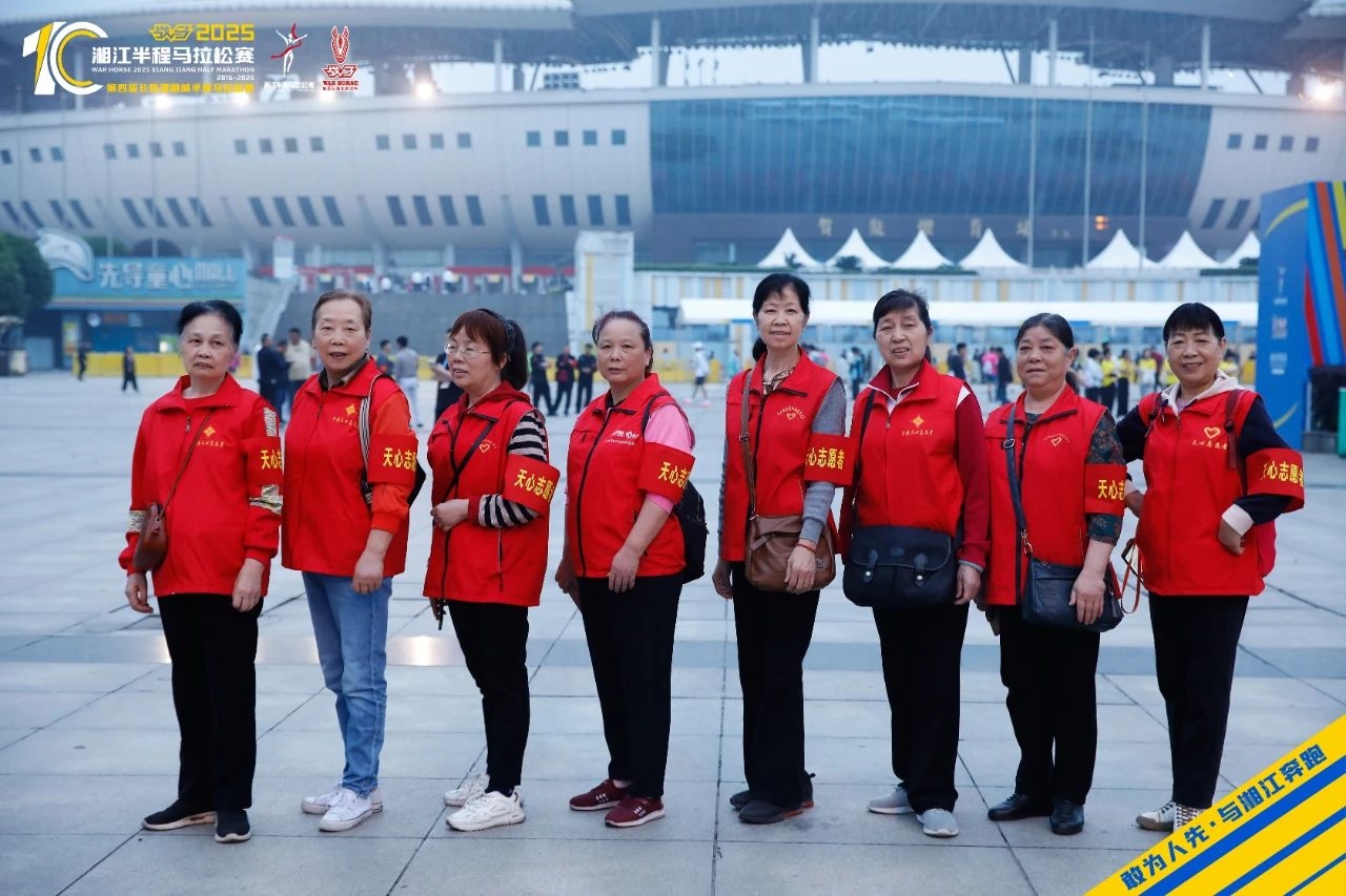 湖南快盈VIII管理有限公司