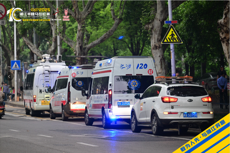 湖南快盈VIII管理有限公司