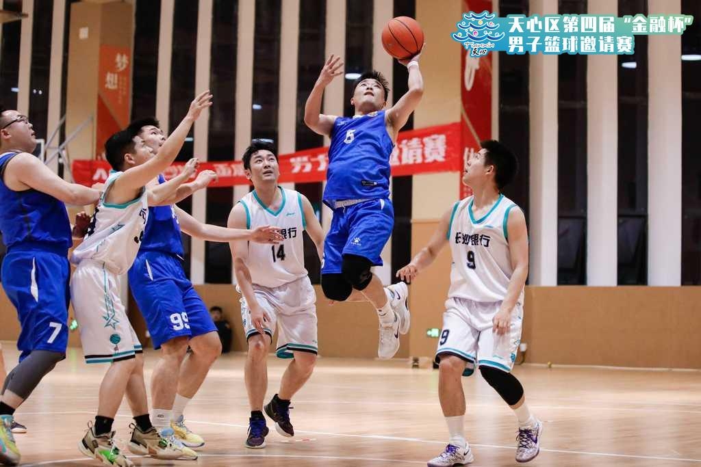 湖南快盈VIII管理有限公司