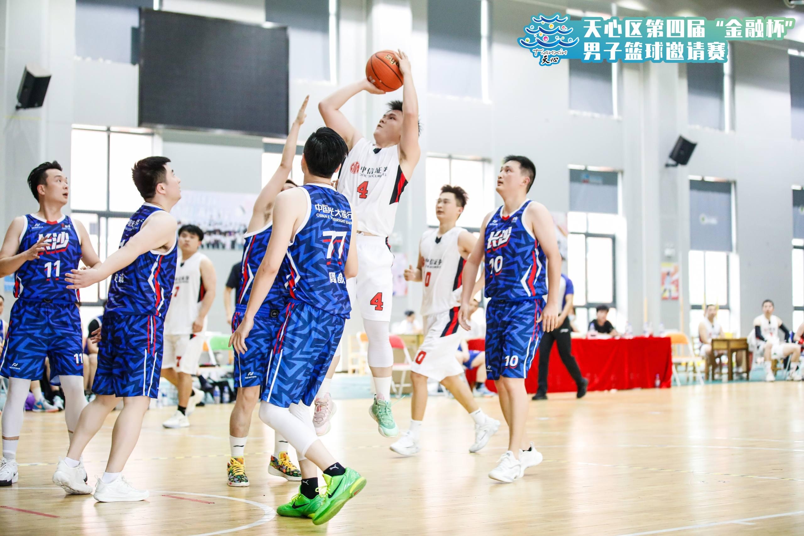 湖南快盈VIII管理有限公司